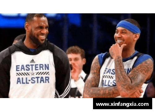 2004年NBA新秀风云：从安东尼到詹姆斯的传奇起点