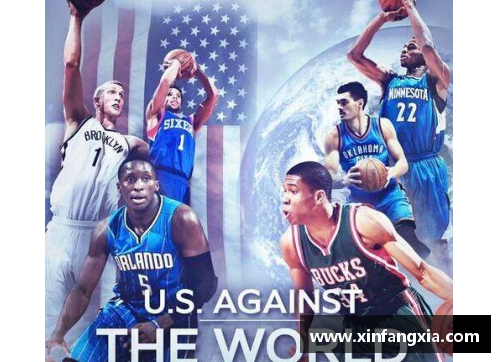 2016年NBA明星阵容深度剖析：巨星与新秀的终极对决