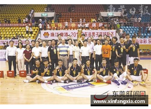 广东东莞男篮再次夺冠，全明星赛创历史最高观众收视率